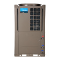 Midea OEM/ODM R410A Air Source to Water Hot Water Commercial Heat Pump DC Inverter Price